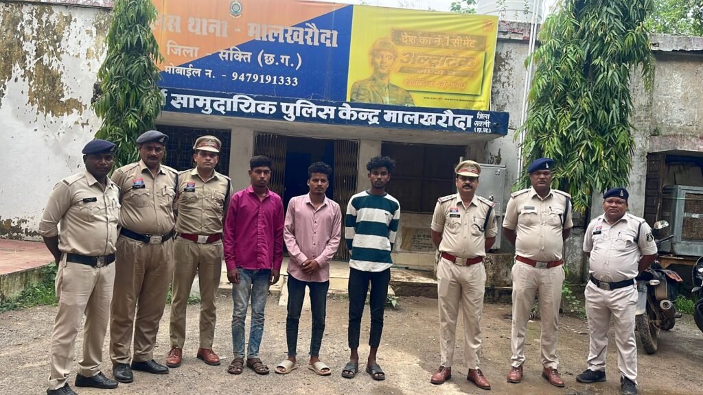 नाबालिक बच्चों के मारपीट का अश्लील वीडियो किया वायरल- मालखरौदा पुलिस में भेजा हवालात.आईटी एक्ट के तहत करी बड़ी कार्यवाही. मालखरौदा थाना प्रभारी प्रवीण सिंह राजपूत के नेतृत्व में अपराधों पर नियंत्रण करने पुलिस दिखला रही है मुस्तैदी kshititech