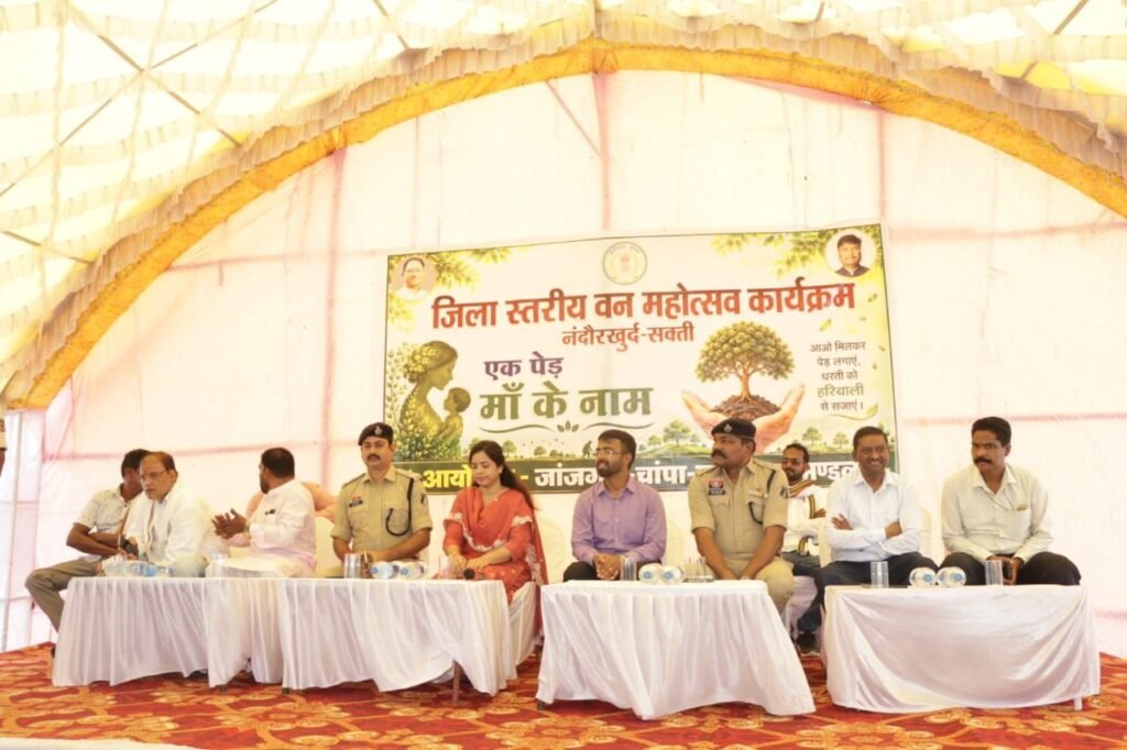 सरदार वल्लभभाई पटेल की 150वीं जयंती पर जिला पुलिस शक्ति ने करी एक अनुकरणीय पहल- एकता वृक्षारोपण अभियान के तहत किया सघन वृक्षारोपण. पुलिस प्रशासन. वन विभाग सहित जन प्रतिनिधि रहे मौजूद. एसपी ठाकुर ने कहा सिर्फ वृक्ष लगाना ही पर्याप्त नहीं उसे संरक्षण देने की है आवश्यकता. नगर पालिका अध्यक्ष श्यामसुंदर अग्रवाल ने भी किया वृक्षारोपण सरदार वल्लभभाई पटेल की 150वीं जयंती पर जिला पुलिस शक्ति ने करी एक अनुकरणीय पहल- एकता वृक्षारोपण अभियान के तहत किया सघन वृक्षारोपण. पुलिस प्रशासन. वन विभाग सहित जन प्रतिनिधि रहे मौजूद. एसपी ठाकुर ने कहा सिर्फ वृक्ष लगाना ही पर्याप्त नहीं उसे संरक्षण देने की है आवश्यकता. नगर पालिका अध्यक्ष श्यामसुंदर अग्रवाल ने भी किया वृक्षारोपण kshititech