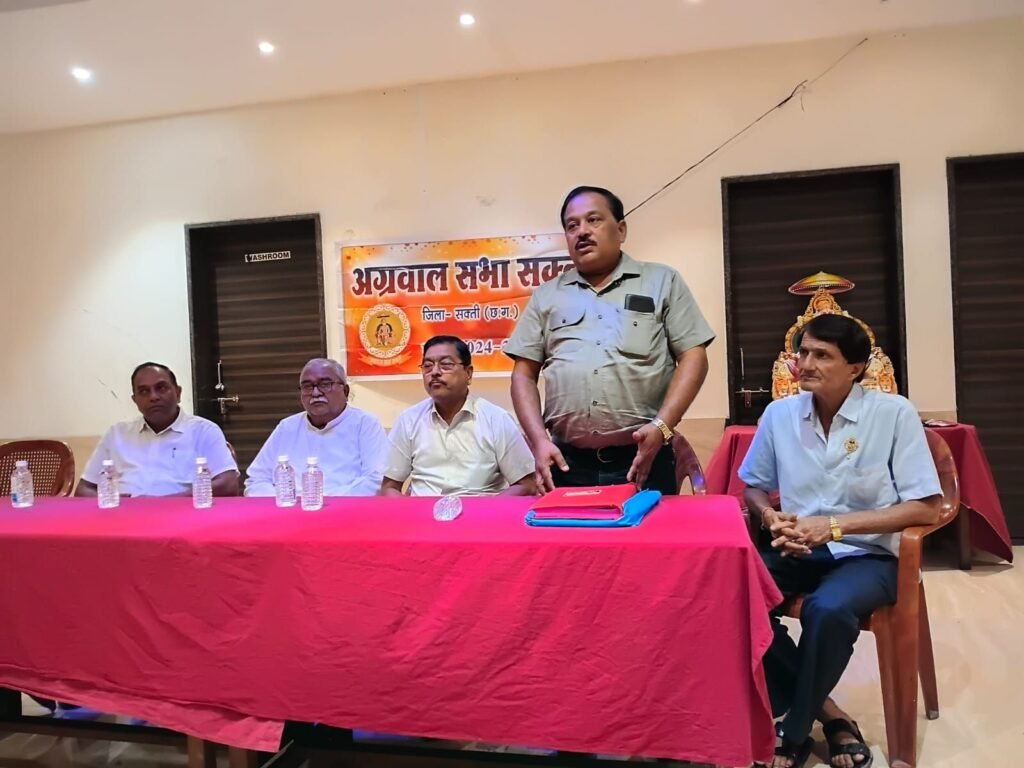 अग्रवाल सभा शक्ति की बैठक संपन्न. 11 अक्टूबर को होगा अग्रसेन जयंती महोत्सव का आयोजन. 20 सितंबर को अग्रवाल सभा करेगी अग्रवाल समाज के विधवा. विधुर. तलाकशुदा प्रत्याशियों का परिचय सम्मेलन. विवाह बंधन अग्र बायोडाटा सेंटर को सौंपी गई जिम्मेदारी. 1 अगस्त से होगा एक माह का अग्रवाल समाज की महिलाओं के लिए योगा एवं जुंबा शिविर अग्रवाल सभा शक्ति की बैठक संपन्न. 11 अक्टूबर को होगा अग्रसेन जयंती महोत्सव का आयोजन. 20 सितंबर को अग्रवाल सभा करेगी अग्रवाल समाज के विधवा. विधुर. तलाकशुदा प्रत्याशियों का परिचय सम्मेलन. विवाह बंधन अग्र बायोडाटा सेंटर को सौंपी गई जिम्मेदारी. 1 अगस्त से होगा एक माह का अग्रवाल समाज की महिलाओं के लिए योगा एवं जुंबा शिविर kshititech