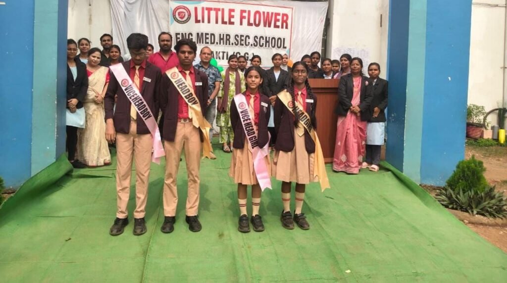 जिला मुख्यालय शक्ति शहर के प्रतिष्ठित लिटिल फ्लावर स्कूल में छात्र परिषद का गठन, हेड बॉय-हेड गर्ल एवं वाइस हेड बॉय-वाइस हेड गर्ल का हुआ चयन. विद्यालय के डायरेक्टर तेज प्रकाश उपाध्याय एवं मोहम्मद अनीस शेख ने दी सभी विद्यार्थियों को शुभकामनाएं जिला मुख्यालय शक्ति शहर के प्रतिष्ठित लिटिल फ्लावर स्कूल में छात्र परिषद का गठन, हेड बॉय-हेड गर्ल एवं वाइस हेड बॉय-वाइस हेड गर्ल का हुआ चयन. विद्यालय के डायरेक्टर तेज प्रकाश उपाध्याय एवं मोहम्मद अनीस शेख ने दी सभी विद्यार्थियों को शुभकामनाएं kshititech