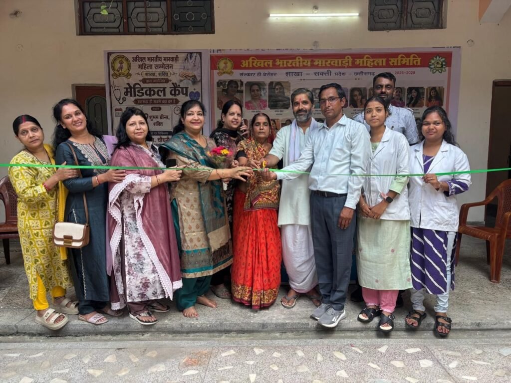 शर्तिया बीमारियों का होगा सटीक इलाज-शक्ति के शुभम ग्रीन्स में 27 जुलाई से प्रारंभ हुआ अखिल भारतीय मारवाड़ी महिला सम्मेलन शक्ति शाखा का पांच दिवसीय मेडिकल कैंप. अध्यक्ष सरोज अग्रवाल ने कहा- लोगों को बेहतर स्वास्थ्य सुविधा देना ही कैंप का मुख्य उद्देश्य kshititech