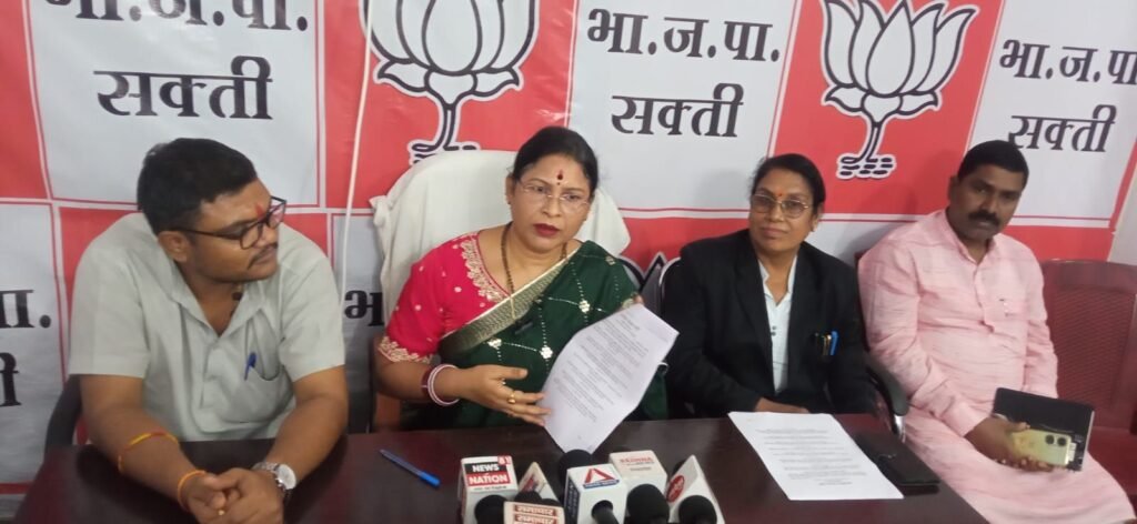 शक्ति के जिला भाजपा कार्यालय में 28 जुलाई को हुआ पत्रकार वार्ता का आयोजन. भाजपा जिला अध्यक्ष टिकेश्वर गबेल सहित पदाधिकारी रहे मौजूद. शाकंभरी बोर्ड के सदस्य प्रेम पटेल भी रहे मौजूद kshititech