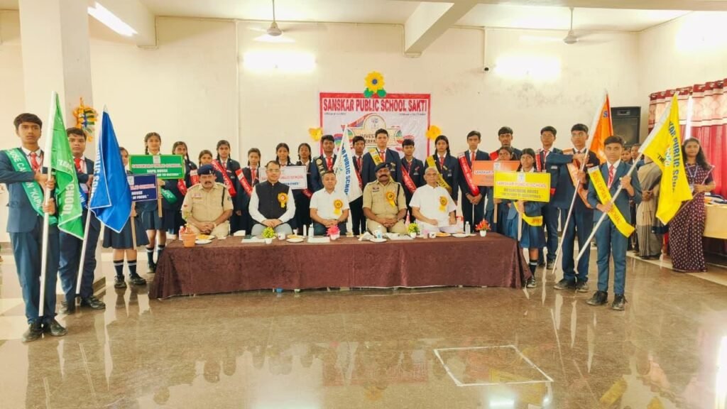 शक्ति जिले के पुलिस कप्तान की गरिमामय उपस्थिति में संस्कार पब्लिक स्कूल में हुआ छात्र परिषद का पदग्रहण समारोह. एसपी साहब ने करी विद्यालय की शिक्षा व्यवस्था की प्रशंसा kshititech