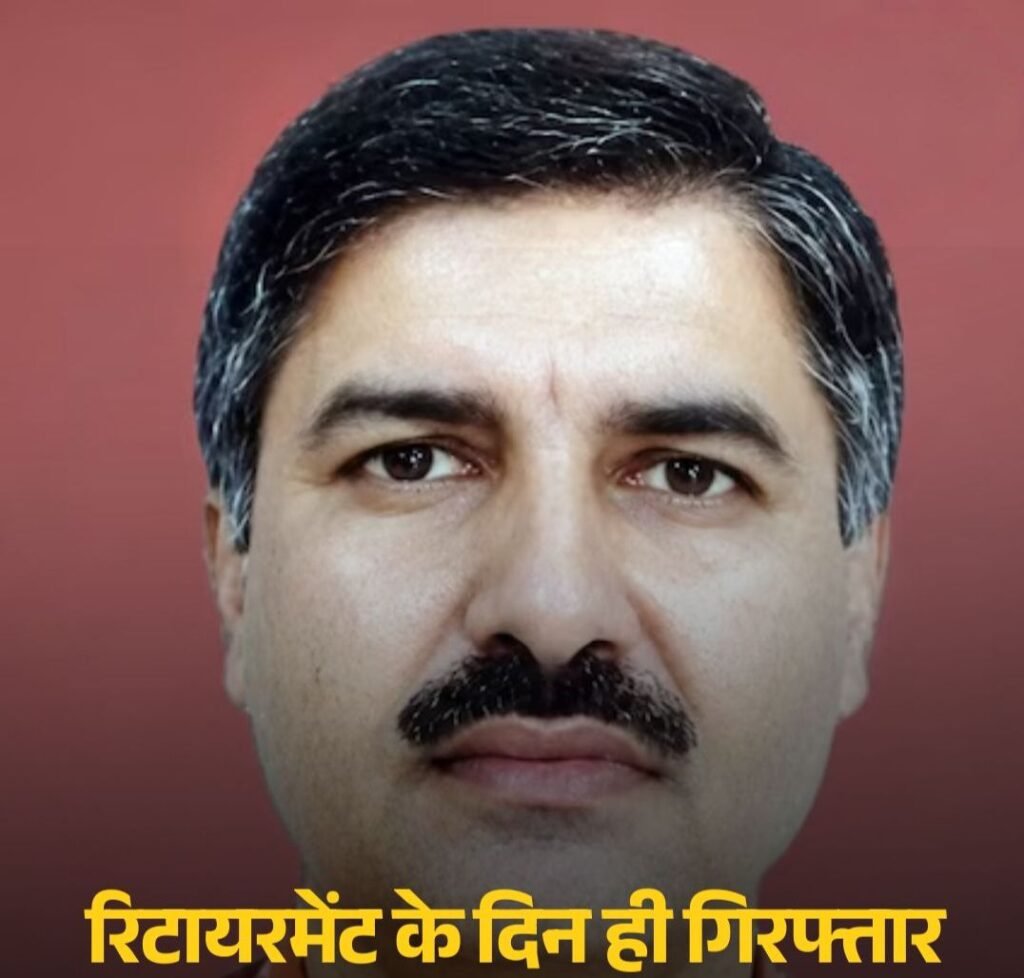 रिटायरमेंट के दिन ही गिरफ्तार हो गए IAS प्रदीप कुमार, 169 करोड़ रुपये के घपले में CBI का बड़ा एक्शन रिटायरमेंट के दिन ही गिरफ्तार हो गए IAS प्रदीप कुमार, 169 करोड़ रुपये के घपले में CBI का बड़ा एक्शन kshititech