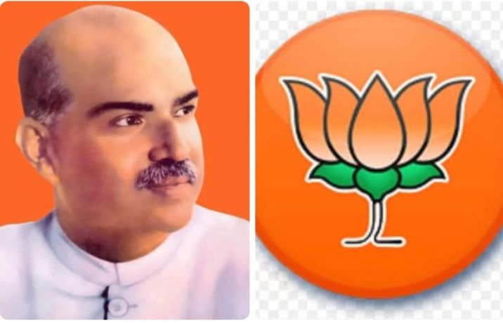 टिकेश्वर के कुशल नेतृत्व से आज शक्ति जिले में डॉ श्यामा प्रसाद मुखर्जी भवन भाजपा कार्यालय का हो जाएगा निर्माण प्रारंभ. अल्प समय में स्वयं का कार्यालय निर्माण प्रारंभ करने का श्रेय मिलेगा शक्ति जिला भाजपा को.पूरे प्रदेश का होगा एक मॉडल भाजपा कार्यालय. जिले में पार्टी के एक-एक कार्यकर्ताओं के तन- मन- धन से होगा नवीन कार्यालय का निर्माण टिकेश्वर के कुशल नेतृत्व से आज शक्ति जिले में डॉ श्यामा प्रसाद मुखर्जी भवन भाजपा कार्यालय का हो जाएगा निर्माण प्रारंभ. अल्प समय में स्वयं का कार्यालय निर्माण प्रारंभ करने का श्रेय मिलेगा शक्ति जिला भाजपा को.पूरे प्रदेश का होगा एक मॉडल भाजपा कार्यालय. जिले में पार्टी के एक-एक कार्यकर्ताओं के तन- मन- धन से होगा नवीन कार्यालय का निर्माण kshititech