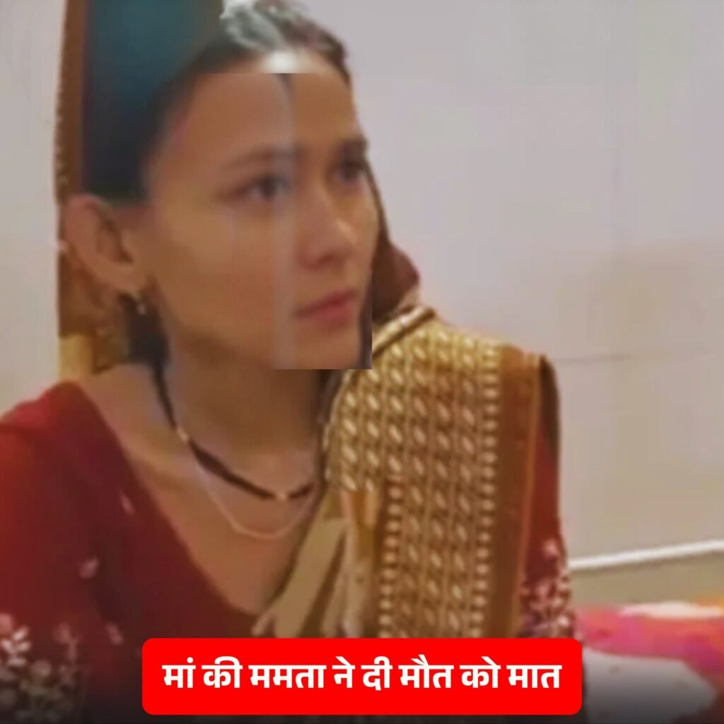 हाई वोल्टेज करंट की चपेट में आये मासूम बच्चे को बचाने मां ने लगा दी अपनी जान जोखिम में kshititech