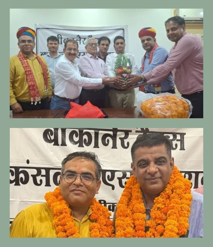 बीकानेर टैक्स कंसलटेंट एसोशिएशन के चुनाव संपन्न.एडवोकेट दीपक व्यास अध्यक्ष एवं सचिव पद पर सीए मनमोहन मोदी निर्वाचित घोषित। संगठन के प्रवक्ता मनमोहन व्यास ने दी जानकारी. 121 वोट पाकर दीपक व्यास ने करी जीत दर्ज kshititech