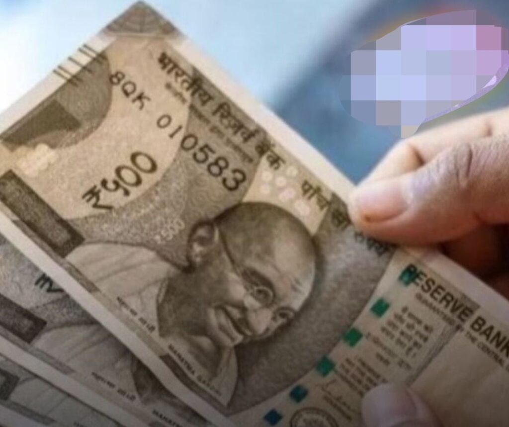 9000 करोड रुपए लावारिस पड़े हैं प्रोविडेंट फंड के 31 लाख खातों में. इस राशि से हो सकता है तीन बड़े आईआईटी का निर्माण 9000 करोड रुपए लावारिस पड़े हैं प्रोविडेंट फंड के 31 लाख खातों में. इस राशि से हो सकता है तीन बड़े आईआईटी का निर्माण kshititech
