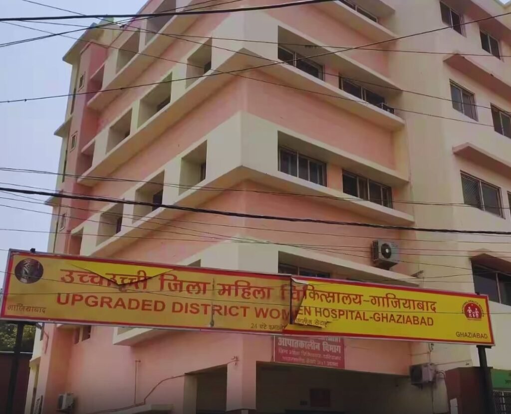 देश का पहला अस्पताल जहां सिर्फ ₹1 रुपए में होगी एमआरआई की जांच देश का पहला अस्पताल जहां सिर्फ ₹1 रुपए में होगी एमआरआई की जांच kshititech