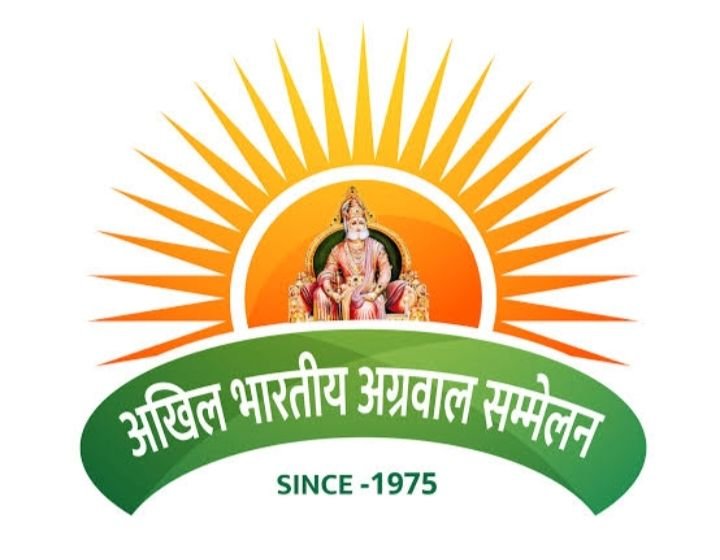 अखिल भारतीय अग्रवाल सम्मेलन की बिल्हा शाखा का हुआ गठन.बिल्हा शहर के समाज बंधुओ को प्रदेश कार्यकारिणी में भी मिला स्थान. सौरभ अग्रवाल ने दी जानकारी. विजय और विमल को मिली प्रदेश पदाधिकारी की जिम्मेदारी अखिल भारतीय अग्रवाल सम्मेलन की बिल्हा शाखा का हुआ गठन.बिल्हा शहर के समाज बंधुओ को प्रदेश कार्यकारिणी में भी मिला स्थान. सौरभ अग्रवाल ने दी जानकारी. विजय और विमल को मिली प्रदेश पदाधिकारी की जिम्मेदारी kshititech