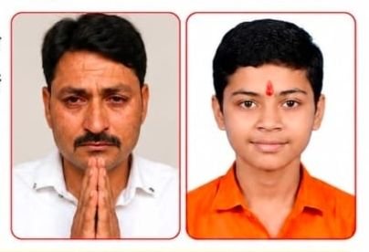 एक पिता की मार्मिक अपील -पत्रकार दिनेश साहू के लापता पुत्र प्रांशु साहू का अभी तक नहीं चला कोई पता. रेलवे स्टेशन बाराद्वार से 29 जून से लापता है प्रांशु kshititech