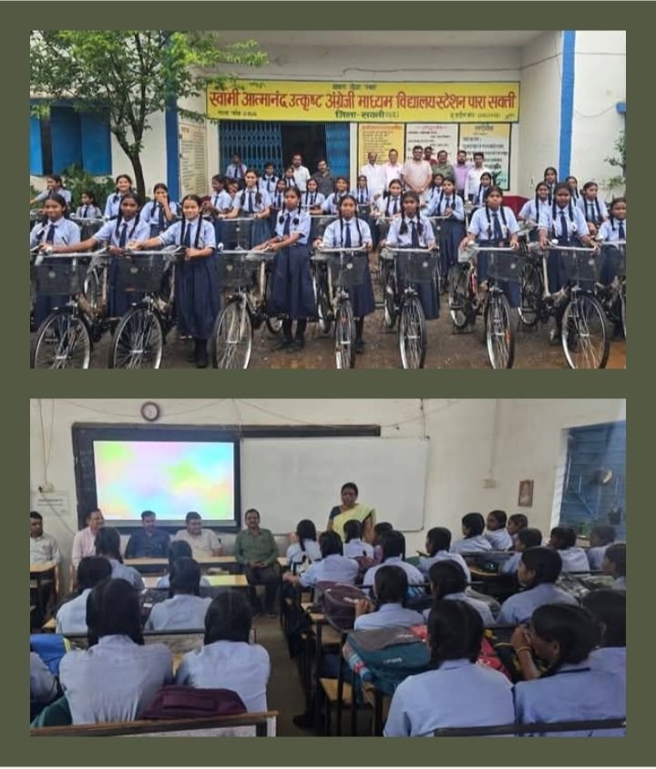 शाला विकास समिति के अध्यक्ष धनंजय नामदेव की उपस्थिति में सरस्वती साइकिल योजना की साइकिल का किया गया छात्राओं को वितरण. भाजपा जिला अध्यक्ष गबेल भी रहे मौजूद kshititech