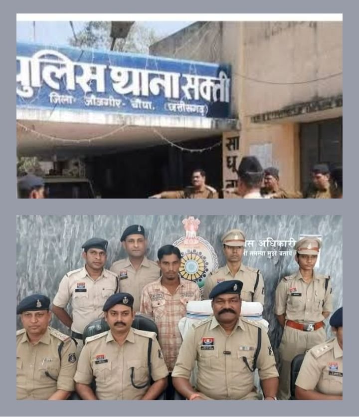 नाराजगी और बदले की भावना ने हत्या जैसी घटना को दिया अंजाम-बड़े ही शातिराना तरीके से नाबालिक बच्चे की कर दी हत्या. शक्ति पुलिस की सक्रियता से हवालात दाखिल हुआ हत्यारा. कपिल को बहला फुसलाकर धोखे से ले गया था अपने साथ. 12 जुलाई को अंतत पुलिस ने कर ही दिया पूरे मामले का खुलासा नाराजगी और बदले की भावना ने हत्या जैसी घटना को दिया अंजाम-बड़े ही शातिराना तरीके से नाबालिक बच्चे की कर दी हत्या. शक्ति पुलिस की सक्रियता से हवालात दाखिल हुआ हत्यारा. कपिल को बहला फुसलाकर धोखे से ले गया था अपने साथ. 12 जुलाई को अंतत पुलिस ने कर ही दिया पूरे मामले का खुलासा kshititech