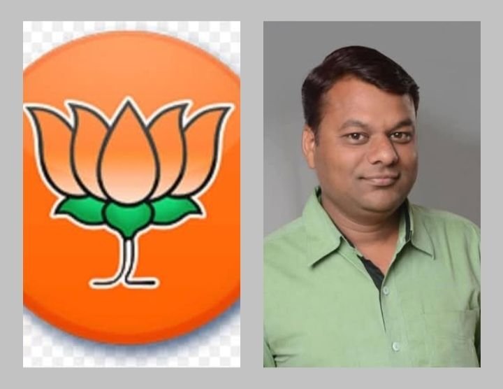 नई जिम्मेदारी में दीपक-भाजपा मुख्यालय का कामकाज देखेंगे अब दीपक- संभाग प्रभारी के निर्देश पर की गई दीपक की नियुक्ति. मुख्यालय के कामकाज को सुदृढ़ बनेंगे नए प्रभारी जी नई जिम्मेदारी में दीपक-भाजपा मुख्यालय का कामकाज देखेंगे अब दीपक- संभाग प्रभारी के निर्देश पर की गई दीपक की नियुक्ति. मुख्यालय के कामकाज को सुदृढ़ बनेंगे नए प्रभारी जी kshititech