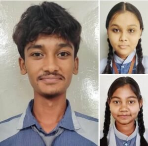 शक्ति शहर के अनुनय कान्वेंट स्कूल के 29 विद्यार्थियों का हुआ खेल प्रतिस्पर्धा मेंसंभाग एवं जिले के लिए चयन. जिला शिक्षा अधिकारी कार्यालय के माध्यम से हुआ था आयोजन. विद्यालय के डायरेक्टर योगेश साहू ने दी सभी चयनित विद्यार्थियों को बधाई शक्ति शहर के अनुनय कान्वेंट स्कूल के 29 विद्यार्थियों का हुआ खेल प्रतिस्पर्धा मेंसंभाग एवं जिले के लिए चयन. जिला शिक्षा अधिकारी कार्यालय के माध्यम से हुआ था आयोजन. विद्यालय के डायरेक्टर योगेश साहू ने दी सभी चयनित विद्यार्थियों को बधाई kshititech
