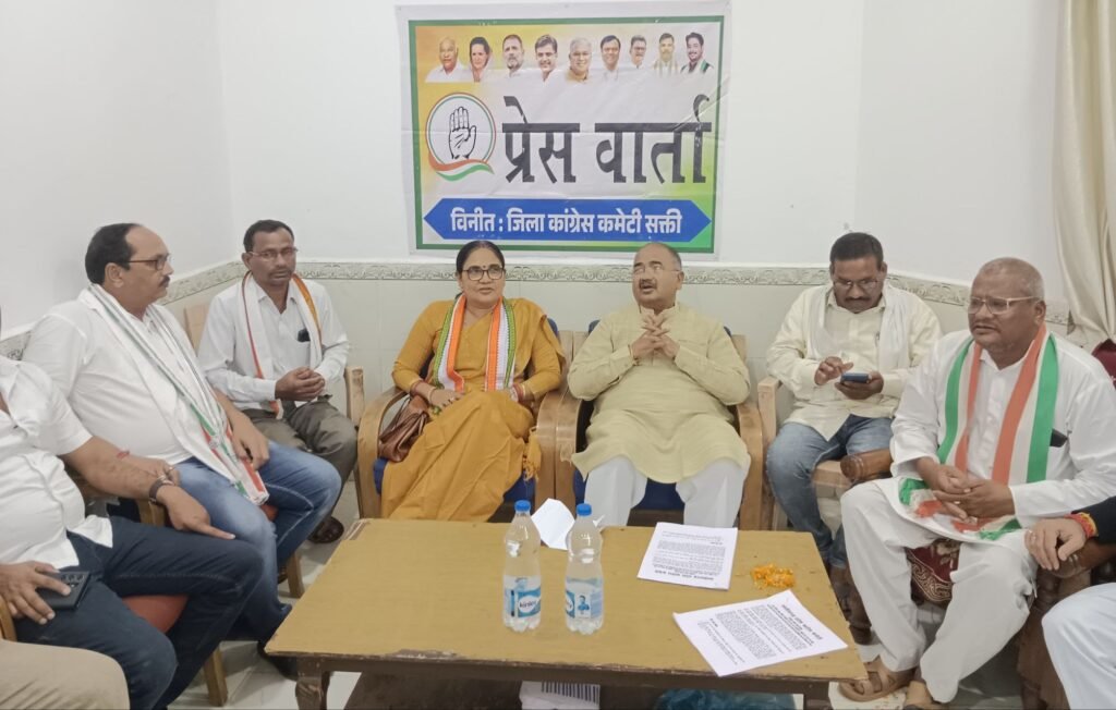 कांग्रेस के गंभीर आरोप -16 जुलाई को शक्ति में आयोजित कांग्रेस की प्रेस वार्ता में कांग्रेसियो ने कहा -राम मंदिर चंदा चोरीः आस्था के नाम पर राजनीति, चढ़ावे के नाम पर लूट अब भगवान राम के नाम पर जुटाया गया चंदा भी राजनीतिक लूट का शिकार हो गया! kshititech