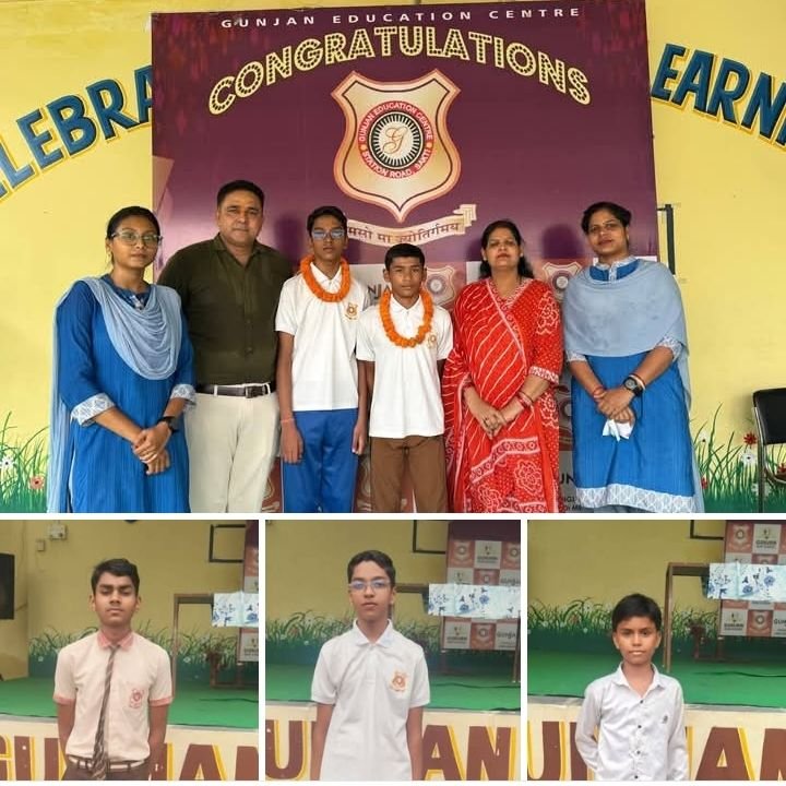 खेल प्रतिस्पर्धा में शानदार प्रदर्शन-जिला मुख्यालय शक्ति के गुंजन एजुकेशन सेंटर के विद्यार्थियों ने खेल प्रतियोगिताओं में लहराया परचम. विद्यालय के बच्चों ने राष्ट्रीय स्तर तक बनाई है अपनी पहचान. अब संभाग एवं जिले में दिखाएंगे अपनी प्रतिभाओं का जौहर. स्कूल के डायरेक्टर नितिन सोनी ने कहा- बच्चों की प्रतिभाओं से ही उन्हें मिलती है सफलता खेल प्रतिस्पर्धा में शानदार प्रदर्शन-जिला मुख्यालय शक्ति के गुंजन एजुकेशन सेंटर के विद्यार्थियों ने खेल प्रतियोगिताओं में लहराया परचम. विद्यालय के बच्चों ने राष्ट्रीय स्तर तक बनाई है अपनी पहचान. अब संभाग एवं जिले में दिखाएंगे अपनी प्रतिभाओं का जौहर. स्कूल के डायरेक्टर नितिन सोनी ने कहा- बच्चों की प्रतिभाओं से ही उन्हें मिलती है सफलता kshititech