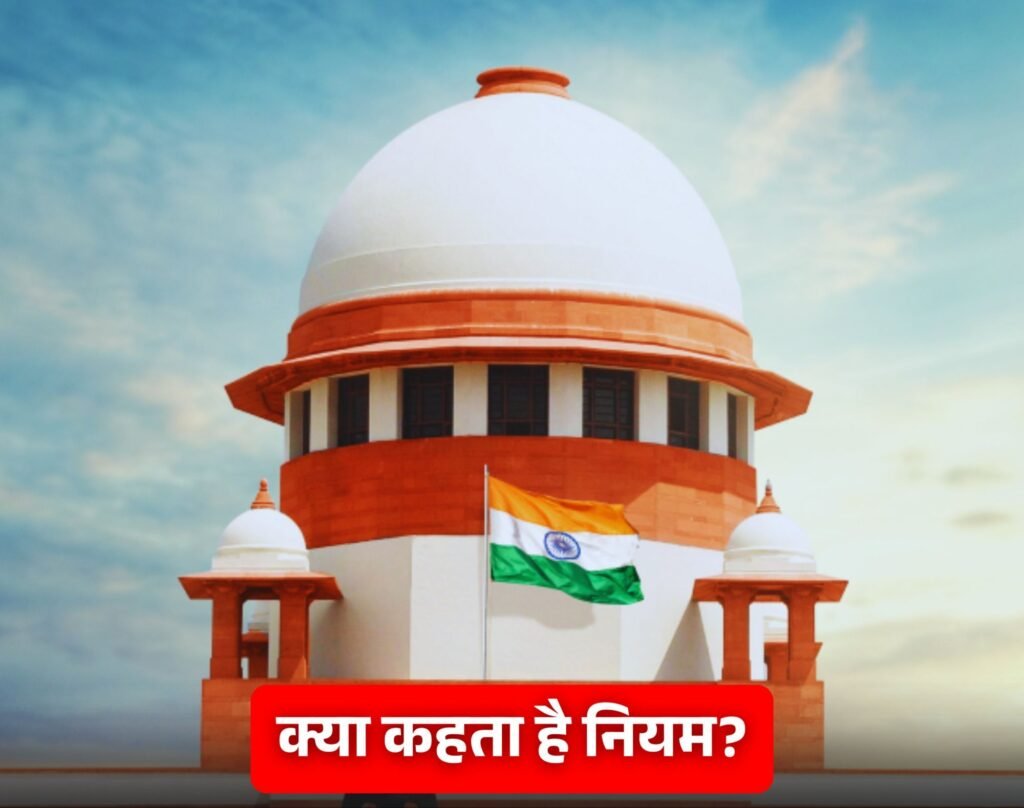 विरासत में मिली कृषि भूमि खेत बेचने पर सुप्रीम कोर्ट का बड़ा फैसला- सुप्रीम कोर्ट ने बताया बेचने का नियम विरासत में मिली कृषि भूमि खेत बेचने पर सुप्रीम कोर्ट का बड़ा फैसला- सुप्रीम कोर्ट ने बताया बेचने का नियम kshititech
