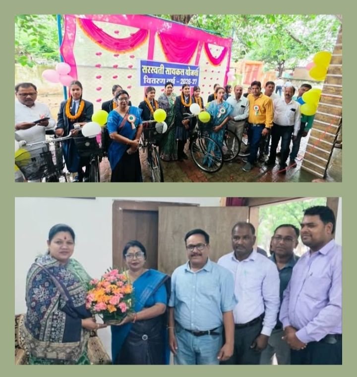 जिला शिक्षा विभाग द्वारा 18 जुलाई को आयोजित किया गया जिला स्तरीय शाला प्रवेश उत्सव कार्यक्रम. सांसद कमलेश जांगड़े सहित जिला शिक्षा अधिकारी डॉक्टर कुमुदिनी बाघ द्विवेदी भी रहे मौजूद. सांसद जी ने कहा- शिक्षा ही है सशक्त समाज एवं मजबूत राष्ट्र की नींव जिला शिक्षा विभाग द्वारा 18 जुलाई को आयोजित किया गया जिला स्तरीय शाला प्रवेश उत्सव कार्यक्रम. सांसद कमलेश जांगड़े सहित जिला शिक्षा अधिकारी डॉक्टर कुमुदिनी बाघ द्विवेदी भी रहे मौजूद. सांसद जी ने कहा- शिक्षा ही है सशक्त समाज एवं मजबूत राष्ट्र की नींव kshititech