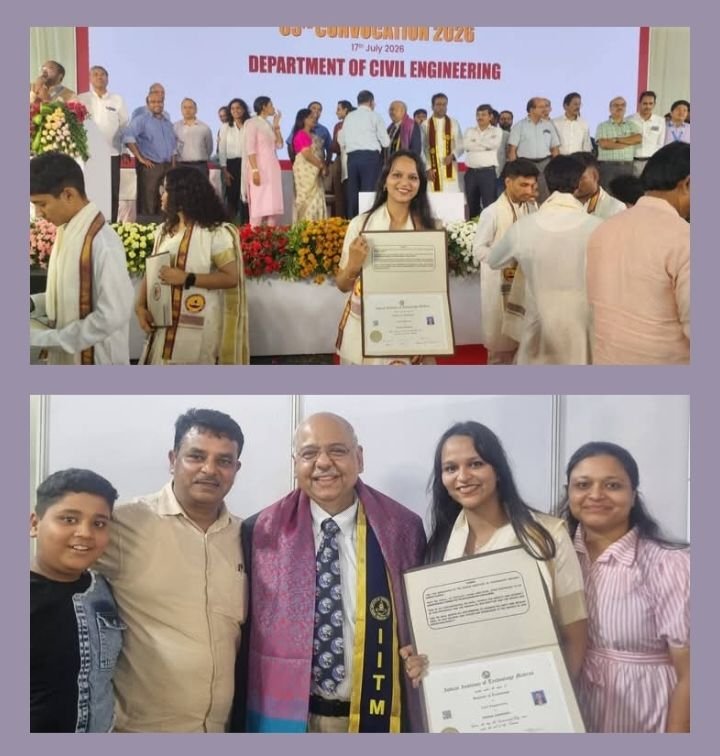 कोरबा शहर की गौरव-कोरबा की बिटिया राधा अग्रवाल को आईआईटी मद्रास से मिली सिविल डिपार्टमेंट में डिग्री. शहर के समाज से भी राकेश नागरमल अग्रवाल की सुपुत्री है राधा. मद्रास में आयोजित दीक्षांत समारोह में परिवारजन भी रहे मौजूद कोरबा शहर की गौरव-कोरबा की बिटिया राधा अग्रवाल को आईआईटी मद्रास से मिली सिविल डिपार्टमेंट में डिग्री. शहर के समाज से भी राकेश नागरमल अग्रवाल की सुपुत्री है राधा. मद्रास में आयोजित दीक्षांत समारोह में परिवारजन भी रहे मौजूद kshititech