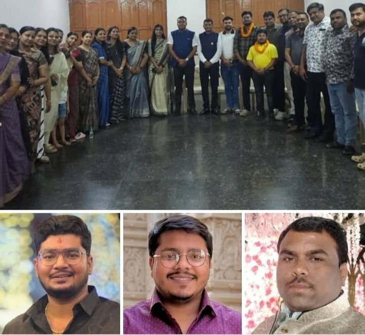 मारवाड़ी युवा मंच की बाराद्वार शाखा का हुआ पुनर्गठन. 19 जुलाई को प्रांतीय एवं राष्ट्रीय पदाधिकारियो के आगमन के दौरान हन्नी केडिया को अध्यक्ष एवं शिवम अग्रवाल को दी गई सचिव की जिम्मेदारी मारवाड़ी युवा मंच की बाराद्वार शाखा का हुआ पुनर्गठन. 19 जुलाई को प्रांतीय एवं राष्ट्रीय पदाधिकारियो के आगमन के दौरान हन्नी केडिया को अध्यक्ष एवं शिवम अग्रवाल को दी गई सचिव की जिम्मेदारी kshititech