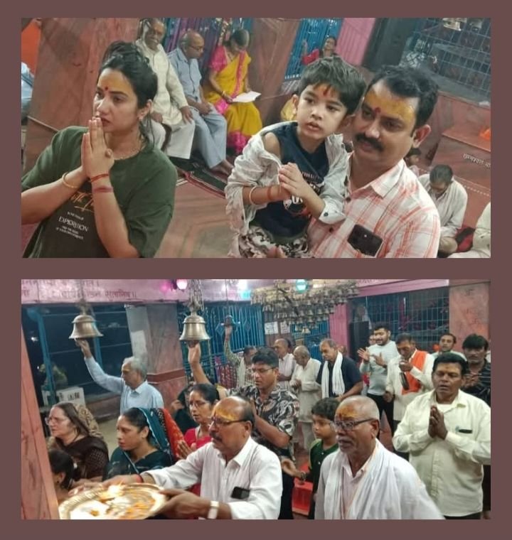 एडिशनल एसपी पंकज पटेल ने भी सह परिवार करी पूजा अर्चना-गुप्त नवरात्रि के प्रारंभ होते ही शक्ति के महामाई दाई मंदिर में हुआ सुंदरकांड एवं हनुमान चालीसा का महा पाठ. देवेंद्र सोनी ने दी जानकारी एडिशनल एसपी पंकज पटेल ने भी सह परिवार करी पूजा अर्चना-गुप्त नवरात्रि के प्रारंभ होते ही शक्ति के महामाई दाई मंदिर में हुआ सुंदरकांड एवं हनुमान चालीसा का महा पाठ. देवेंद्र सोनी ने दी जानकारी kshititech