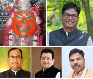 शक्ति जिले के लोगों को मिलेगी उच्च स्तरीय चिकित्सा सुविधा-छत्तीसगढ़ राज्य में सामाजिक सरोकार के तहत बनने वाले भव्य चिकित्सालय की आज 23 जुलाई को चंद्रपुर में रखी जाएगी नींव.चंद्रहासिनी आरोग्यधाम का होगा निर्माण. चंद्रहासिनी विद्यापीठ परिसर मिरौनी चंद्रपुर में किया गया है कार्यक्रम का आयोजन kshititech