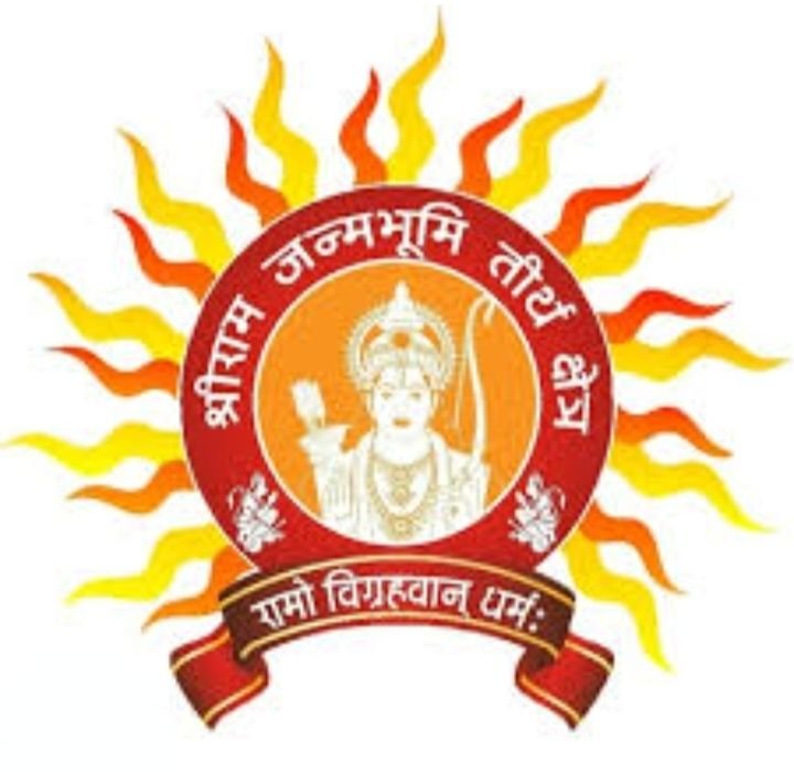 श्री राम जन्मभूमि तीर्थ क्षेत्र अयोध्या की संपन्न हुई 22 जुलाई को अहम बैठक. बैठक में हुए महत्वपूर्ण फैसले. महामंत्री कृष्ण मोहन ने दी जानकारी.चढ़ावे को लेकर मिथ्या एवं दुष्प्रचार के बावजूद दर्शनार्थियों की संख्या में नहीं हुई है कमी kshititech