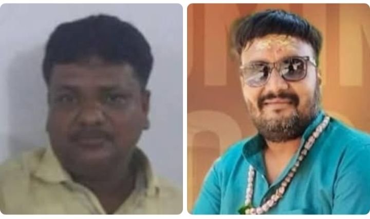 जिला चावल उद्योग संघ शक्ति के सचिव बनाए गए राधेश्याम अग्रवाल राधे.कोषाध्यक्ष की जिम्मेदारी संभालेंगे अभिषेक अग्रवाल जिला चावल उद्योग संघ शक्ति के सचिव बनाए गए राधेश्याम अग्रवाल राधे.कोषाध्यक्ष की जिम्मेदारी संभालेंगे अभिषेक अग्रवाल kshititech