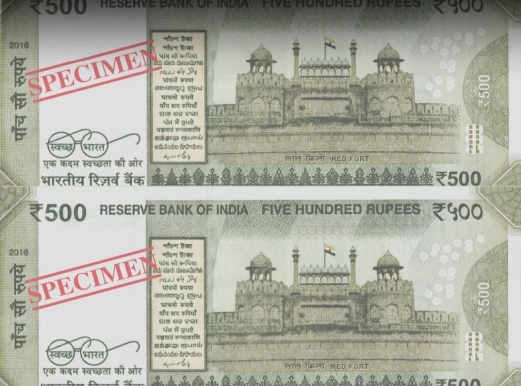 नकली करेंसी को लेकर बड़ा खुलासा- नेपाल से बिहार के रास्ते जम्मू पहुंचे जाली नोट. देश में चल रहा है नकली नोटों का बड़ा साम्राज्य. 10 लाख का लोन लेकर 30 लाख की जाली करंसी देने का वादा किया था नकली नोटों के सौदागरों ने kshititech