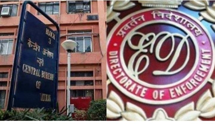 कोयला कारोबारी के 25 ठिकानों पर एक साथ ईडी की छापेमारी से मचा हड़कंप. कारोबार में राजनैतिक चेहरों के भी शामिल होने की संभावना. मंगलवार की तड़के सुबह से चालू हुई है कार्रवाई kshititech