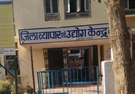 जिला उद्योग विभाग द्वारा कल 29 जुलाई को गिरिराज रेन बसेरा में होगी एक दिवसीय उद्यमियों के लिए जिला स्तर की कार्यशाला. जिले भर के छोटे बड़े उद्यमी पहुंचेंगे कार्यशाला में kshititech