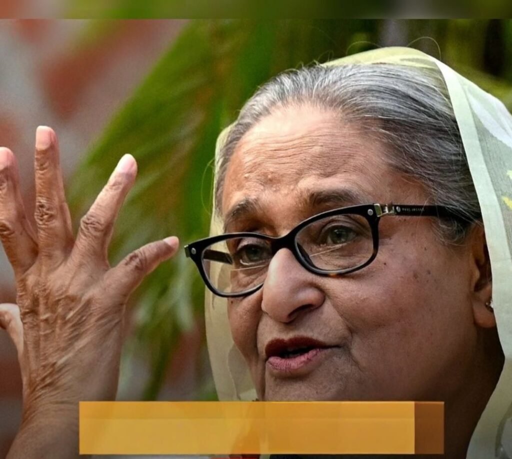शेख हसीना लौट जाएगी अपने वतन- बुधवार को बांग्लादेश वापस जाने का ऐलान कर दिया हसीना ने. दो सालों से दिल्ली में रह रही है शेख हसीना. बांग्लादेश की बेदखल पूर्व प्रधानमंत्री है हसीना kshititech