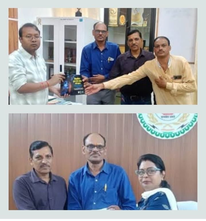 शक्ति जिले के कलेक्टर एवं डीईओ मैडम से मुलाकात की विद्यार्थी विज्ञान मंथन 2026 के प्रतिनिधि मंडल ने। जिले में भी होगा व्यापक विस्तार. जिले के प्रत्येक सरकारी स्कूलों में कार्यक्रम संचालन के लिए मिला आश्वासन kshititech