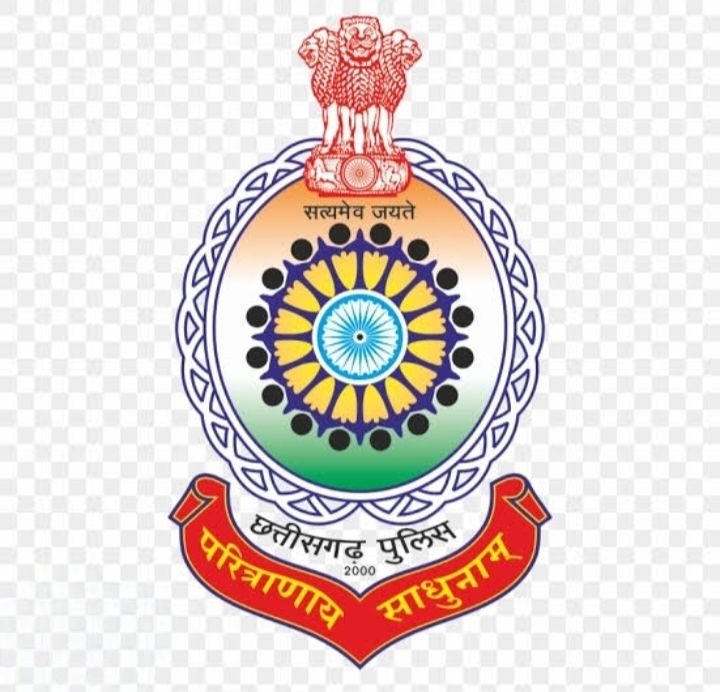 पुलिस के 61 अधिकारियों को मिली पदोन्नति- 30 जुलाई की देर शाम पुलिस मुख्यालय ने जारी किया आदेश. शक्ति जिले के दो अधिकारियों को भी मिली पदोन्नति एवं नवीन पदस्थापना. पुलिस महानिरीक्षक अरुण देव गौतम ने जारी किये आदेश पुलिस के 61 अधिकारियों को मिली पदोन्नति- 30 जुलाई की देर शाम पुलिस मुख्यालय ने जारी किया आदेश. शक्ति जिले के दो अधिकारियों को भी मिली पदोन्नति एवं नवीन पदस्थापना. पुलिस महानिरीक्षक अरुण देव गौतम ने जारी किये आदेश kshititech