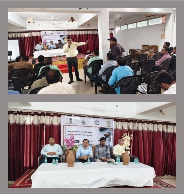 जिला उद्योग व्यापार केंद्र द्वारा गिरिराज रेन बसेरा सक्ती में ‘निर्यात प्रक्रिया (रजिस्ट्रेशन से शिपमेंट तक)’ विषय पर एक दिवसीय कार्यशाला आयोजित kshititech