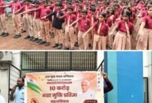लिटिल फ्लावर स्कूल के बच्चों ने भी लिया संकल्प-नशे के प्रति जागरूकता का सबसे बड़ा अभियान-दस करोड़ नशामुक्ति प्रतिज्ञा महा अभियान 2026 के अंतर्गत लिटिल फ्लावर स्कूल में जागरूकता एवं प्रतिज्ञा कार्यक्रम आयोजित. बच्चे भी लोगों को करेंगे नशे से दूर रहने के प्रति जागरूक kshititech