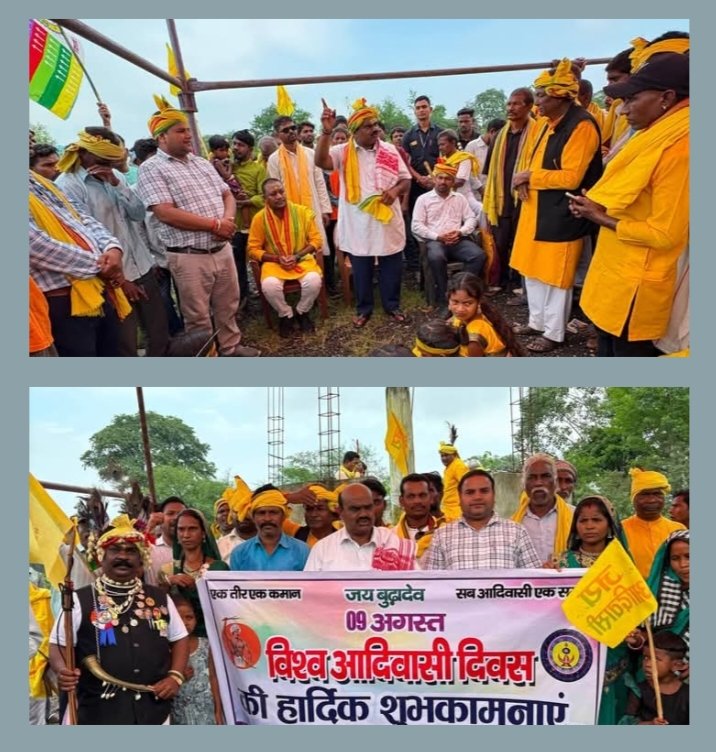 विश्व आदिवासी दिवस के कार्यक्रम में पहुंचे विधायक व्यास कश्यप ने आदिवासी समाज के बीच किया आत्मीय संवाद. समाज बंधुओ ने भी किया विधायक जी का स्वागत. विधायक जी ने कहा- अपने अधिकारों की रक्षा के लिए आदिवासी समाज का संघर्ष और योगदान प्रेरणादाई kshititech