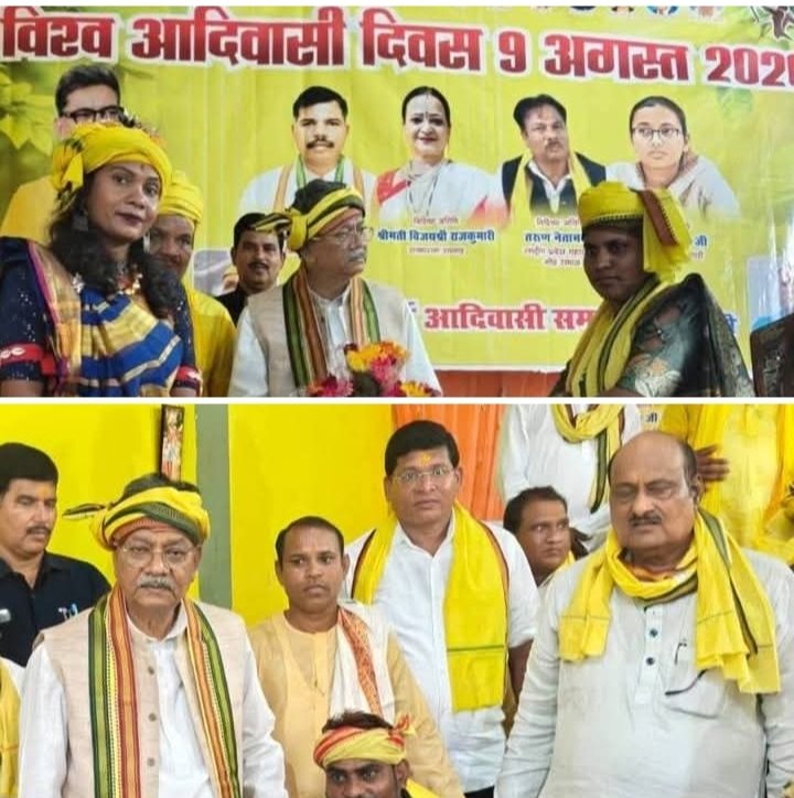 शक्ति में नेता प्रतिपक्ष महंत जी एवं पूर्व मंत्री जयसिंह अग्रवाल की उपस्थिति में हुआ विश्व आदिवासी दिवस का कार्यक्रम. समाज बंधुओ की रही भारी उपस्थिति.पारंपरिक वेशभूषा में नजर आई आदिवासी समाज की नारी शक्ति kshititech