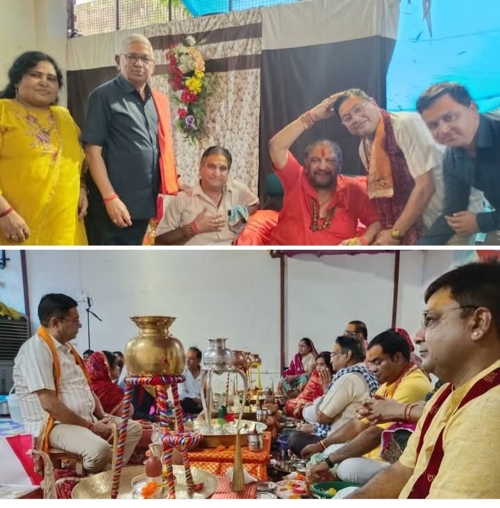 सावन के महीने में होता है रुद्राभिषेक का अपना महत्व- महामंडलेश्वर अमृतानंद सरस्वती भरत महाराज. पराशक्ति ज्योतिष पीठम्म में 10 अगस्त को हुआ भव्य रुद्राभिषेक एवं महारास कार्यक्रम का समापन. अंतिम दिवस नगर पालिका अध्यक्ष श्याम सुंदर अग्रवाल. सराफा एसोसिएशन अध्यक्ष राजेश सराफ एवं चेंबर अध्यक्ष योगेश अग्रवाल ने करवाई पूजा अर्चना. रविवार को पूर्व नेता प्रतिपक्ष नारायण चंदेल ने भी की थी पूजा अर्चना kshititech