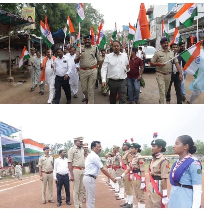 राष्ट्रभक्ति का जुनून लेकर कलेक्टर एसपी साहब सड़कों पर निकले तिरंगा हाथों में लिए-स्वतंत्रता दिवस मुख्य समारोह के फाइनल रिहर्सल का हुआ आयोजन।अपर कलेक्टर के एस पैंकरा बने मुख्य अतिथि। हर घर तिरंगा अभियान के तहत जिला मुख्यालय में कलेक्टर एसपी साहब के नेतृत्व में निकली भव्य तिरंगा यात्रा राष्ट्रभक्ति का जुनून लेकर कलेक्टर एसपी साहब सड़कों पर निकले तिरंगा हाथों में लिए-स्वतंत्रता दिवस मुख्य समारोह के फाइनल रिहर्सल का हुआ आयोजन।अपर कलेक्टर के एस पैंकरा बने मुख्य अतिथि। हर घर तिरंगा अभियान के तहत जिला मुख्यालय में कलेक्टर एसपी साहब के नेतृत्व में निकली भव्य तिरंगा यात्रा kshititech