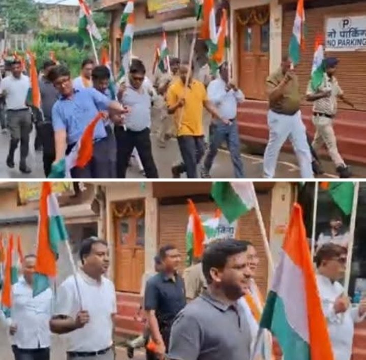 14 अगस्त को जिला मुख्यालय शक्ति में जिंदल वर्ल्ड स्कूल एवं पुलिस प्रशासन ने निकाली संयुक्त तिरंगा यात्रा. रिमझिम बारिश के बावजूद राष्ट्र भक्ति के प्रति दिखा अभूतपूर्व जुनून. पूरा शहर देश प्रेम में हुआ ओतप्रोत. शहर वासियों ने करी जिंदल वर्ल्ड स्कूल एवं पुलिस प्रशासन के इस संयुक्त कार्यक्रम की मुक्त कंठ से प्रशंसा kshititech