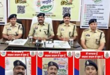 15 अगस्त से 2 अक्टूबर तक पुलिस के सबसे बड़े अभियान साइबर क्राइम मुक्त बनाने के संकल्प में आप भी बने सहभागी- साइबर जागृति का अब तक का सबसे बड़ा महा अभियान। 14 अगस्त को एसपी कार्यालय शक्ति में आयोजित प्रेस कॉन्फ्रेंस में पुलिस उच्च अधिकारियों ने दी जानकारी. 7 सप्ताह आम जनता भी जुड़े इस अभियान से kshititech