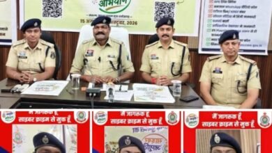 15 अगस्त से 2 अक्टूबर तक पुलिस के सबसे बड़े अभियान साइबर क्राइम मुक्त बनाने के संकल्प में आप भी बने सहभागी- साइबर जागृति का अब तक का सबसे बड़ा महा अभियान। 14 अगस्त को एसपी कार्यालय शक्ति में आयोजित प्रेस कॉन्फ्रेंस में पुलिस उच्च अधिकारियों ने दी जानकारी. 7 सप्ताह आम जनता भी जुड़े इस अभियान से kshititech