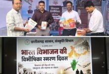 शक्ति जिले में विभाजन विभीषिका स्मृति दिवस पर कलेक्टर साहब ने दी पीड़ितों को श्रद्धांजलि. विभाजन स्मृति दिवस पर प्रदर्शनी का भी हुआ आयोजन. कलेक्टर साहब ने भी किया प्रदर्शनी का अवलोकन. भारत के विभाजन के दर्द की स्मृतियों से जिले वासियों को भी मिलेगा अवगत होने का मौका kshititech