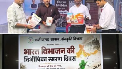 शक्ति जिले में विभाजन विभीषिका स्मृति दिवस पर कलेक्टर साहब ने दी पीड़ितों को श्रद्धांजलि. विभाजन स्मृति दिवस पर प्रदर्शनी का भी हुआ आयोजन. कलेक्टर साहब ने भी किया प्रदर्शनी का अवलोकन. भारत के विभाजन के दर्द की स्मृतियों से जिले वासियों को भी मिलेगा अवगत होने का मौका kshititech