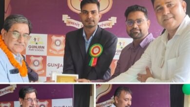 पूर्व एडिशनल कलेक्टर अनुपम तिवारी के मुख्य आतिथ्य में शक्ति के गुंजन एजुकेशन सेंटर में शान से लहराया तिरंगा,जिला स्तरीय कार्यक्रम में स्कूल के बच्चों को मिला तृतीय स्थान. स्कूल के डायरेक्टर नितिन सोनी एवं विद्वान पंडित महेश शर्मा रहे मौजूद kshititech