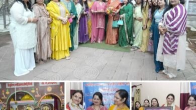 सावन उत्सव एवं तीज महोत्सव: खरसिया में संस्कृति, उमंग और सम्मान का सुंदर संगम शाखा की तकनीकी प्रमुख पूजा कबुलपुरिया ने दी जानकारी kshititech