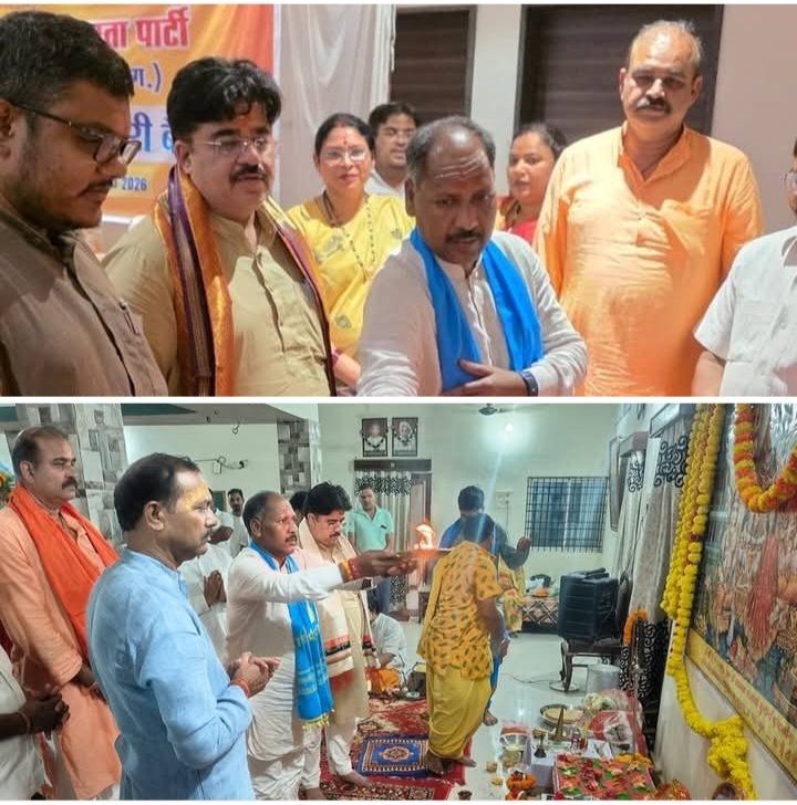 शक्ति जिले के भाजपा नेताओं की बैठक ली संगठन महामंत्री पवन साय ने. 17 अगस्त को शक्ति प्रवास के दौरान पूर्व जिला अध्यक्ष कृष्णकांत चंद्रा के निवास नग्झर भी पहुंचे पवन जी. रुद्राभिषेक कार्यक्रम में करी सहभागिता।चंद्रपुर की मां चंद्रहासिनी देवी के दरबार में पहुंचकर टेका मत्था kshititech
