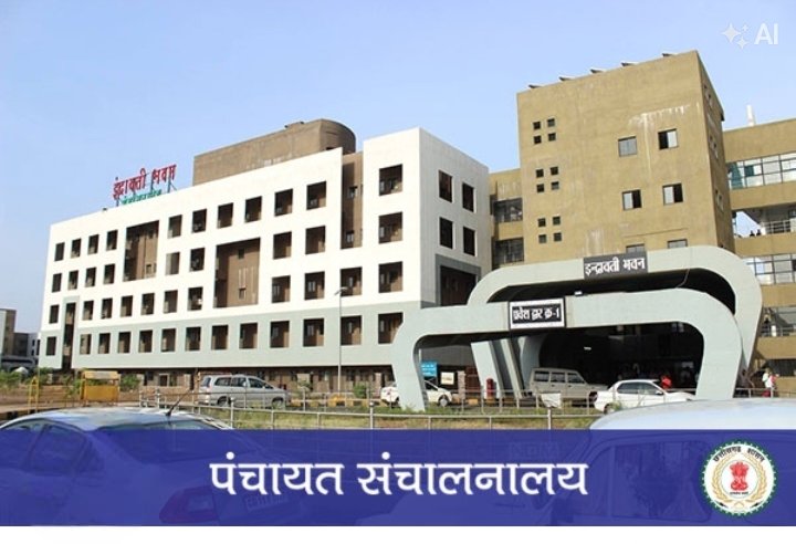 थोक में हुए तबादले- पंचायत एवं ग्रामीण विकास विभाग के 37 अधिकारियों के हुए ट्रांसफर.18 अगस्त की देर शाम जारी हुई सूची थोक में हुए तबादले- पंचायत एवं ग्रामीण विकास विभाग के 37 अधिकारियों के हुए ट्रांसफर.18 अगस्त की देर शाम जारी हुई सूची kshititech